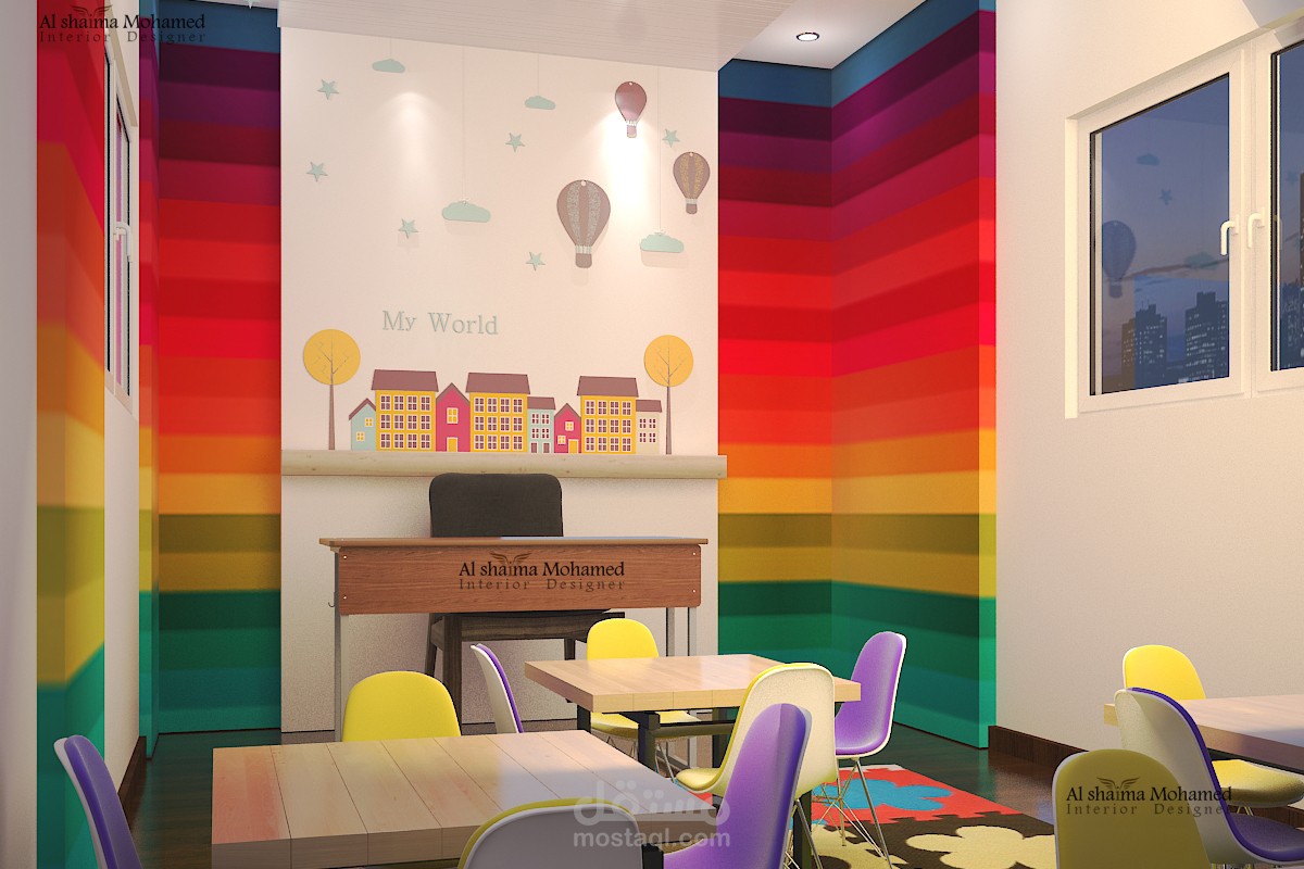 تصميم حضانة اطفال