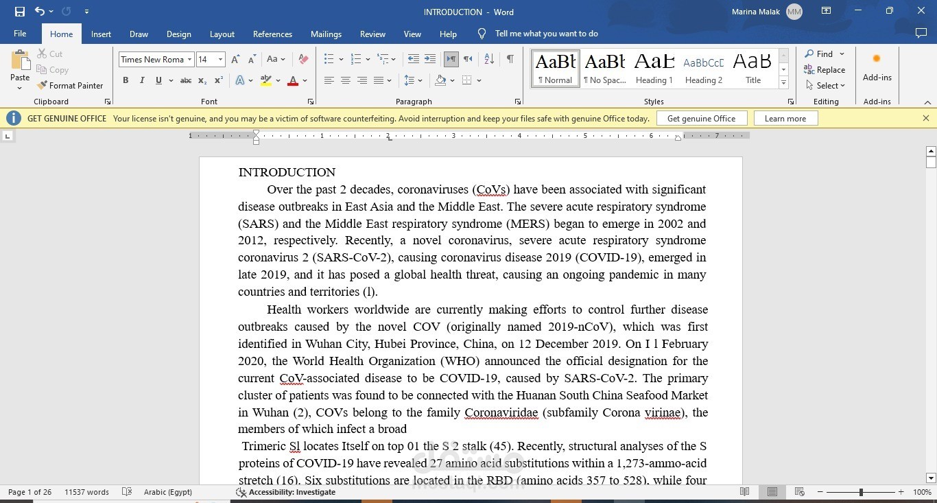 تحويل ملف pdf الى word
