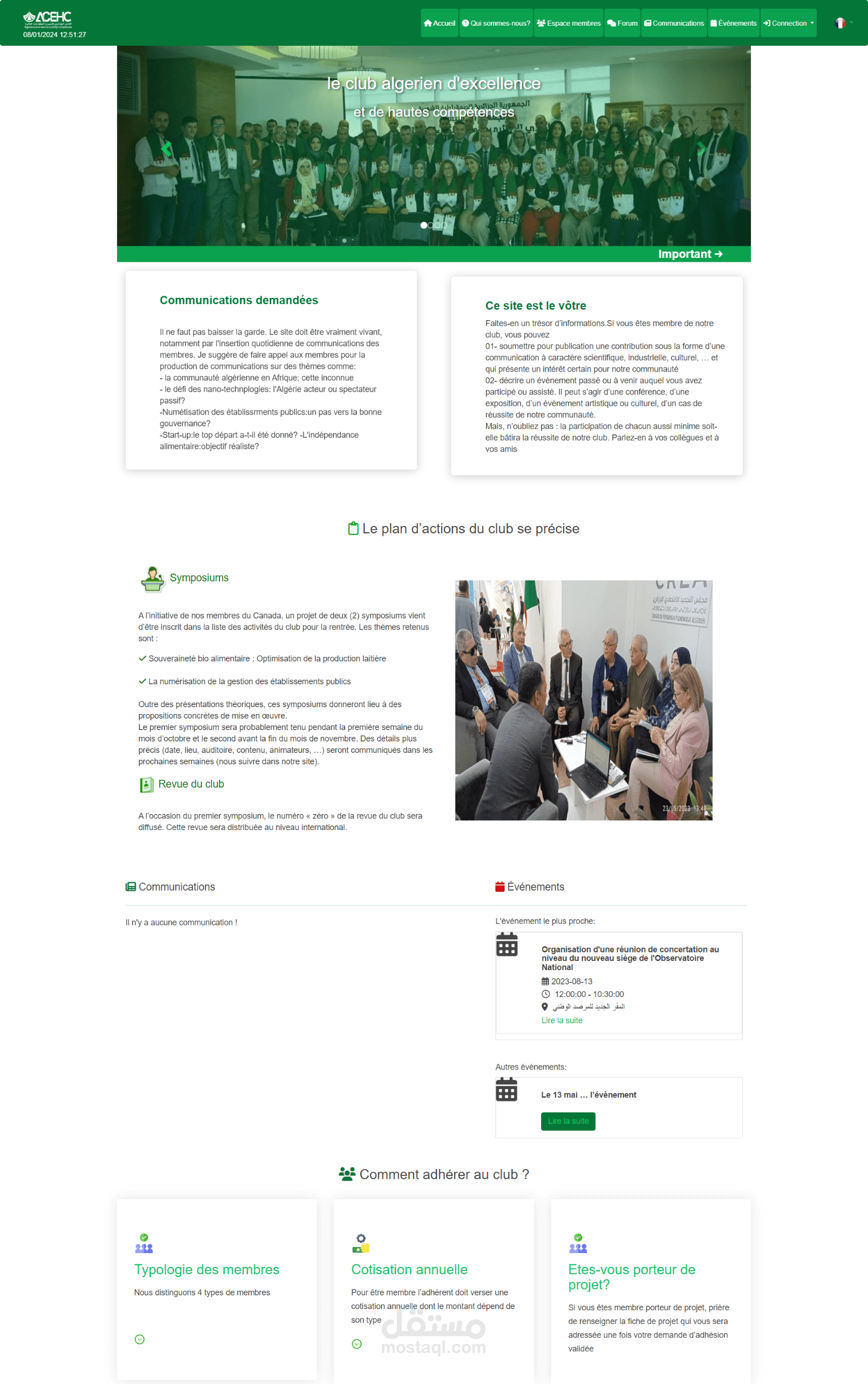 Web site for a club