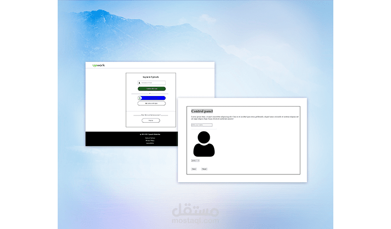 واجهة رئيسية لتسجيل في موقع ويب