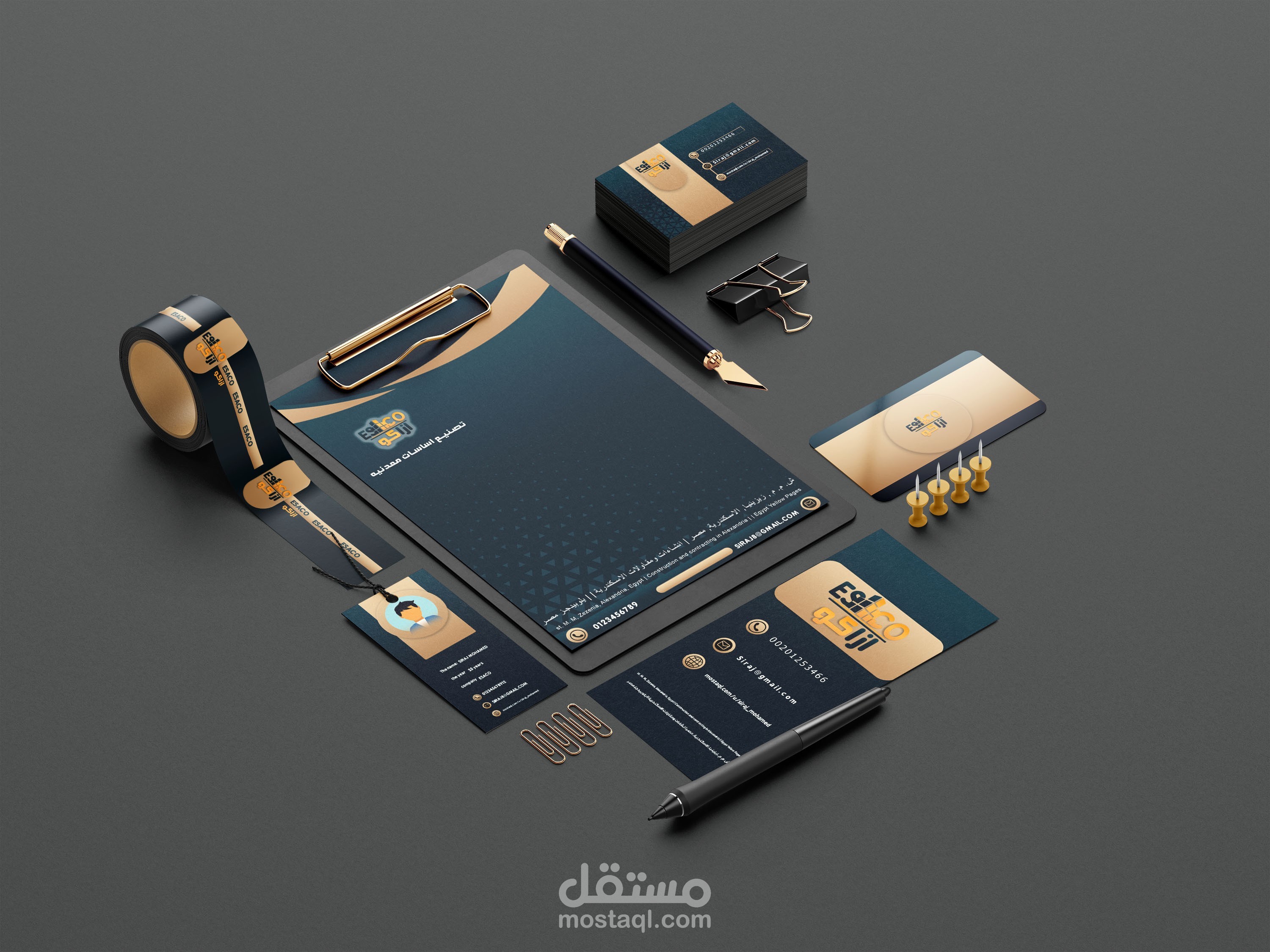 هوية بصرية لشركة مقاولات