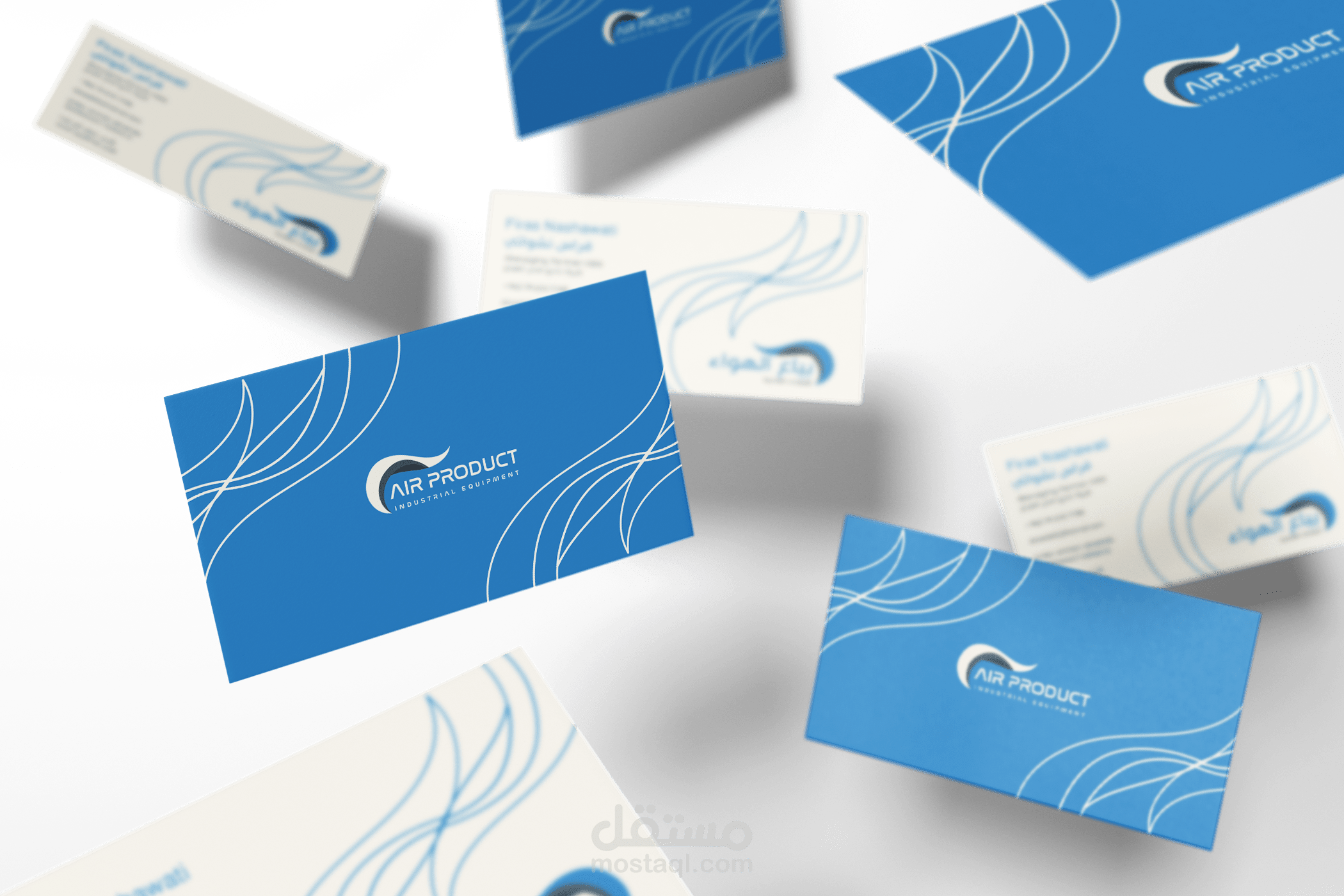 تصميم شعار لشركة مشتلزمات صناعية