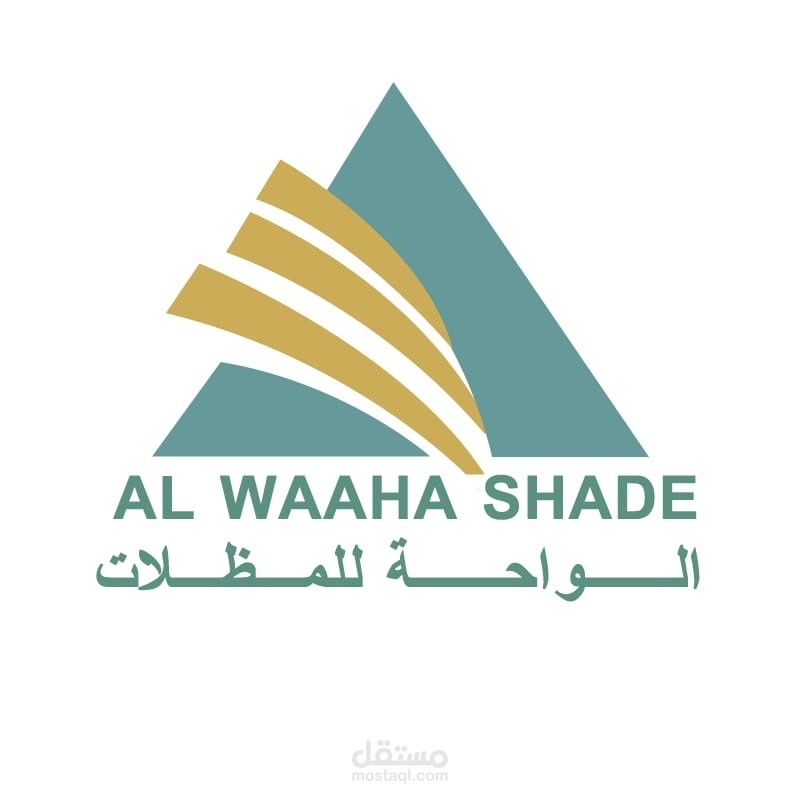 كتابة محتوى لموقع الواحة للمظلات