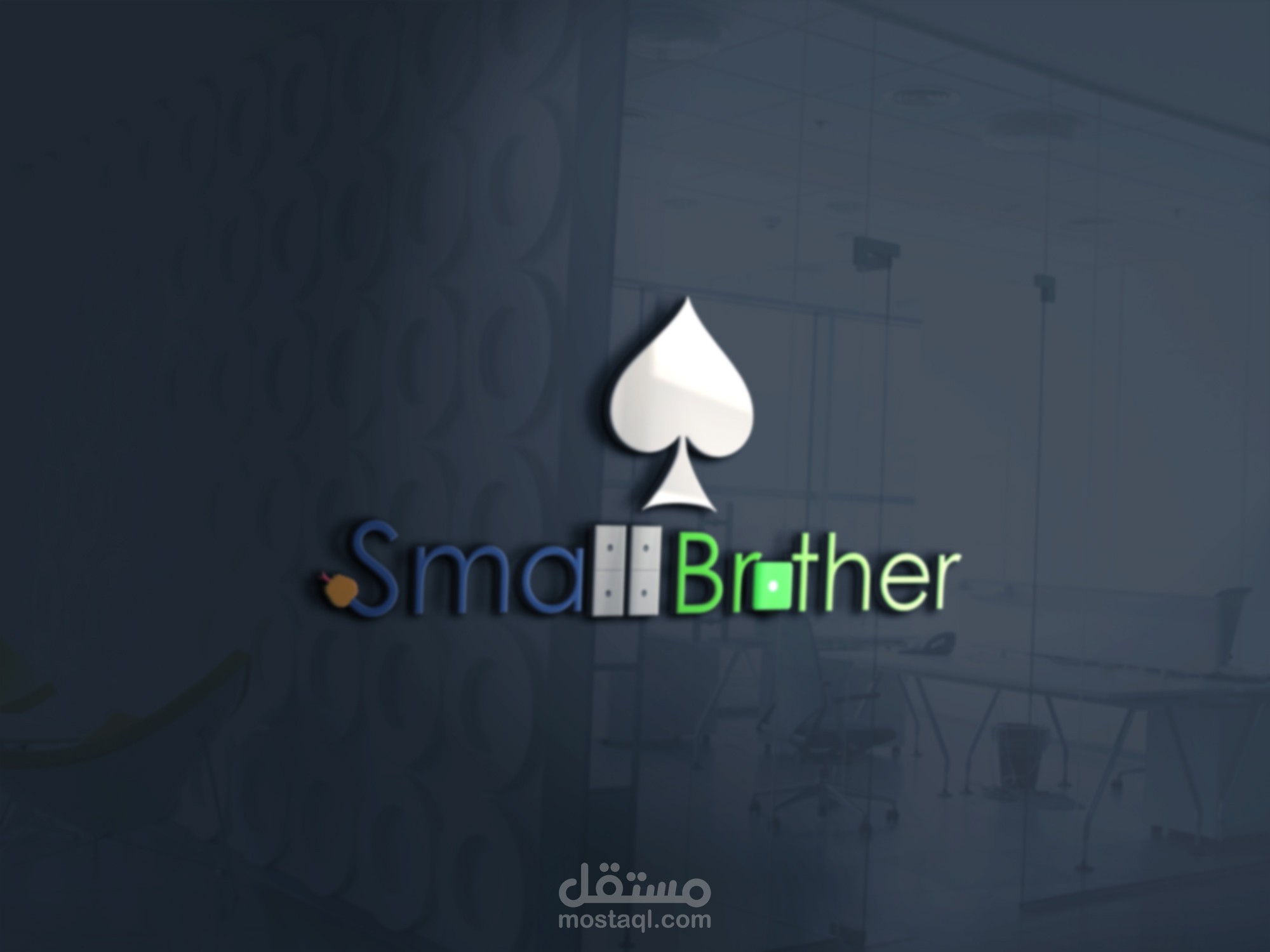 logo small brother