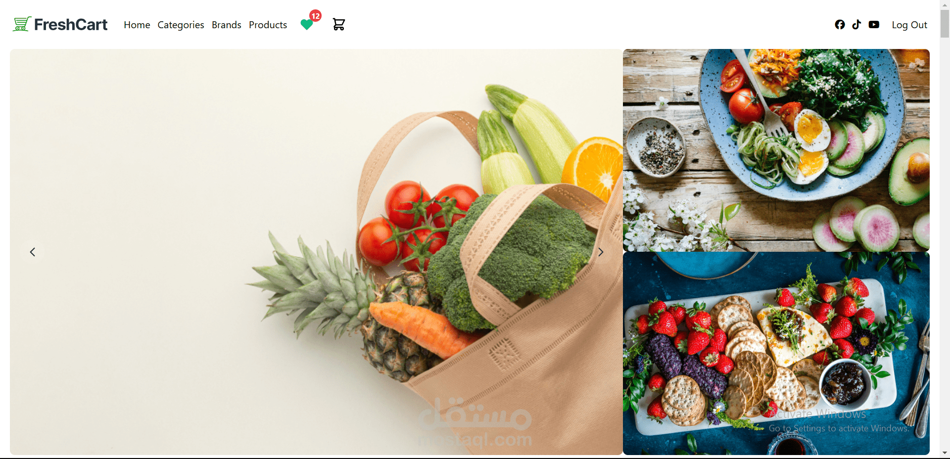 موقع تسوق الكترونى Ecommerce