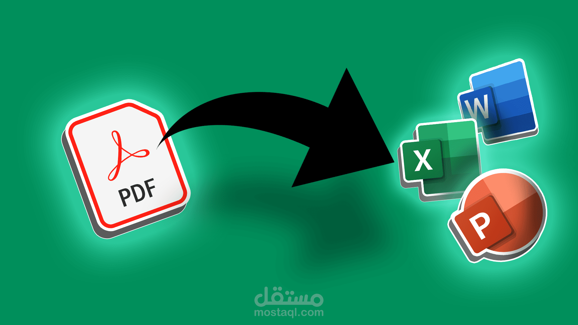 تحويل ملف من PDF الى ملف microsoft office.