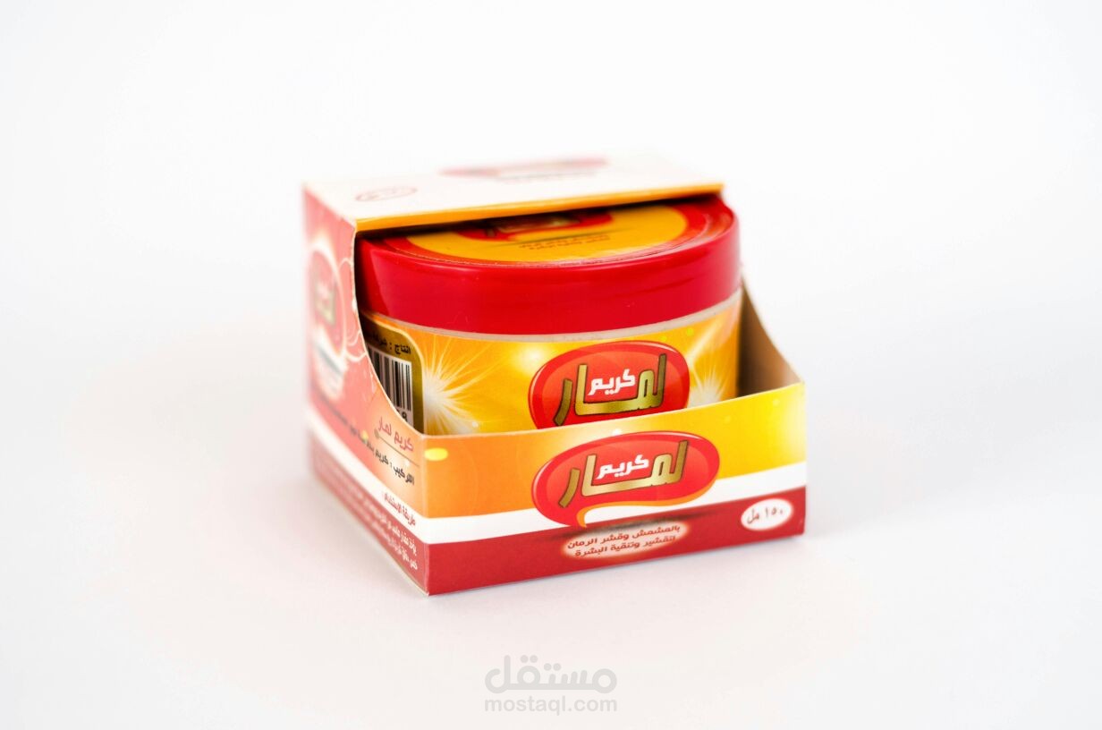 عبوات كريم لمار