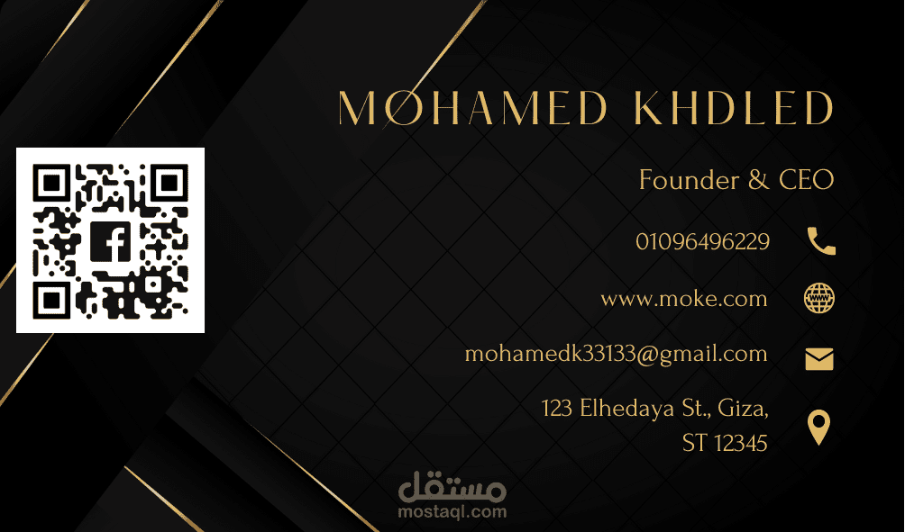 business card
