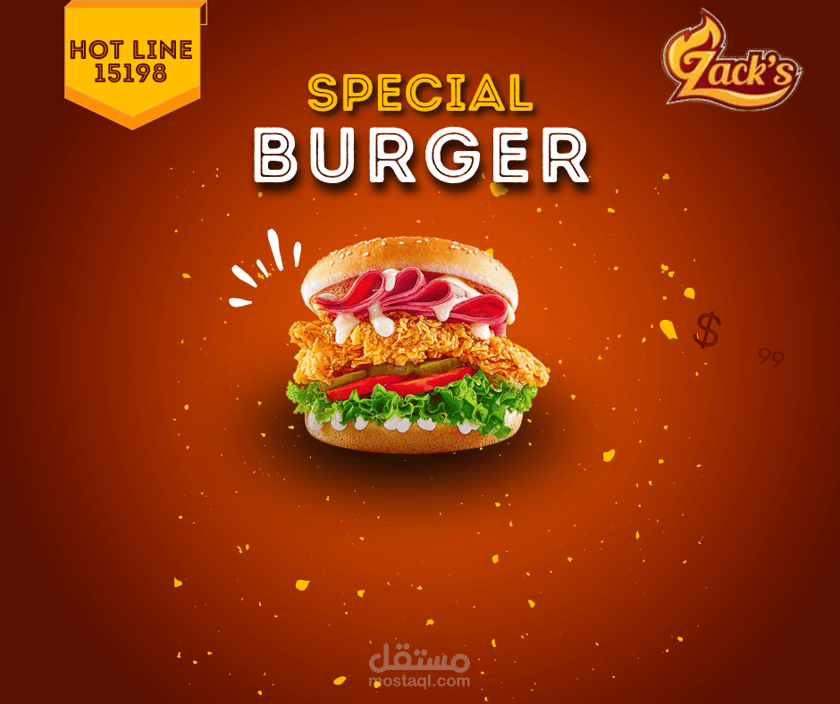 burger