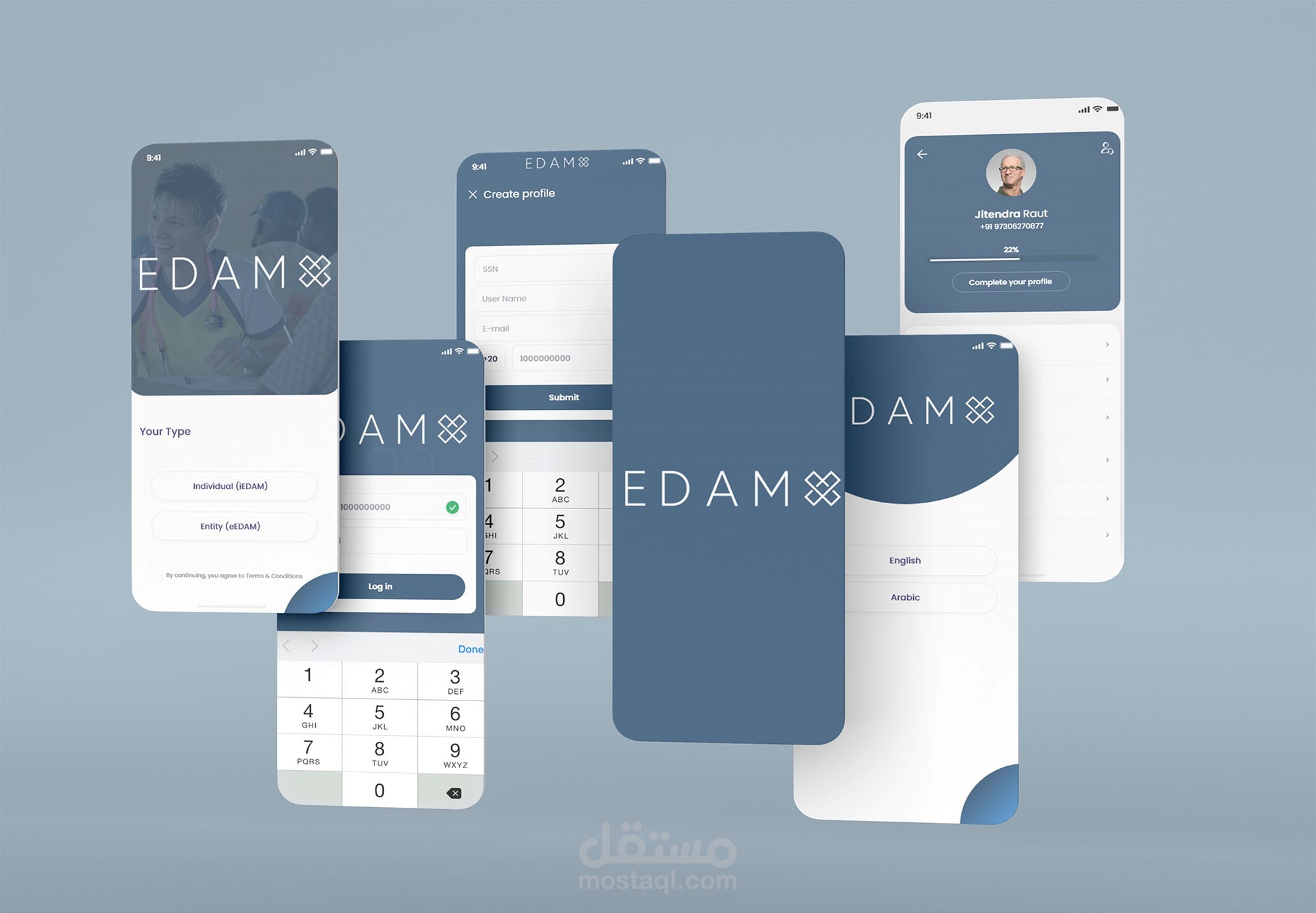 تصميم واجه مستخدم لتطبيق هاتفي طبي EDAM