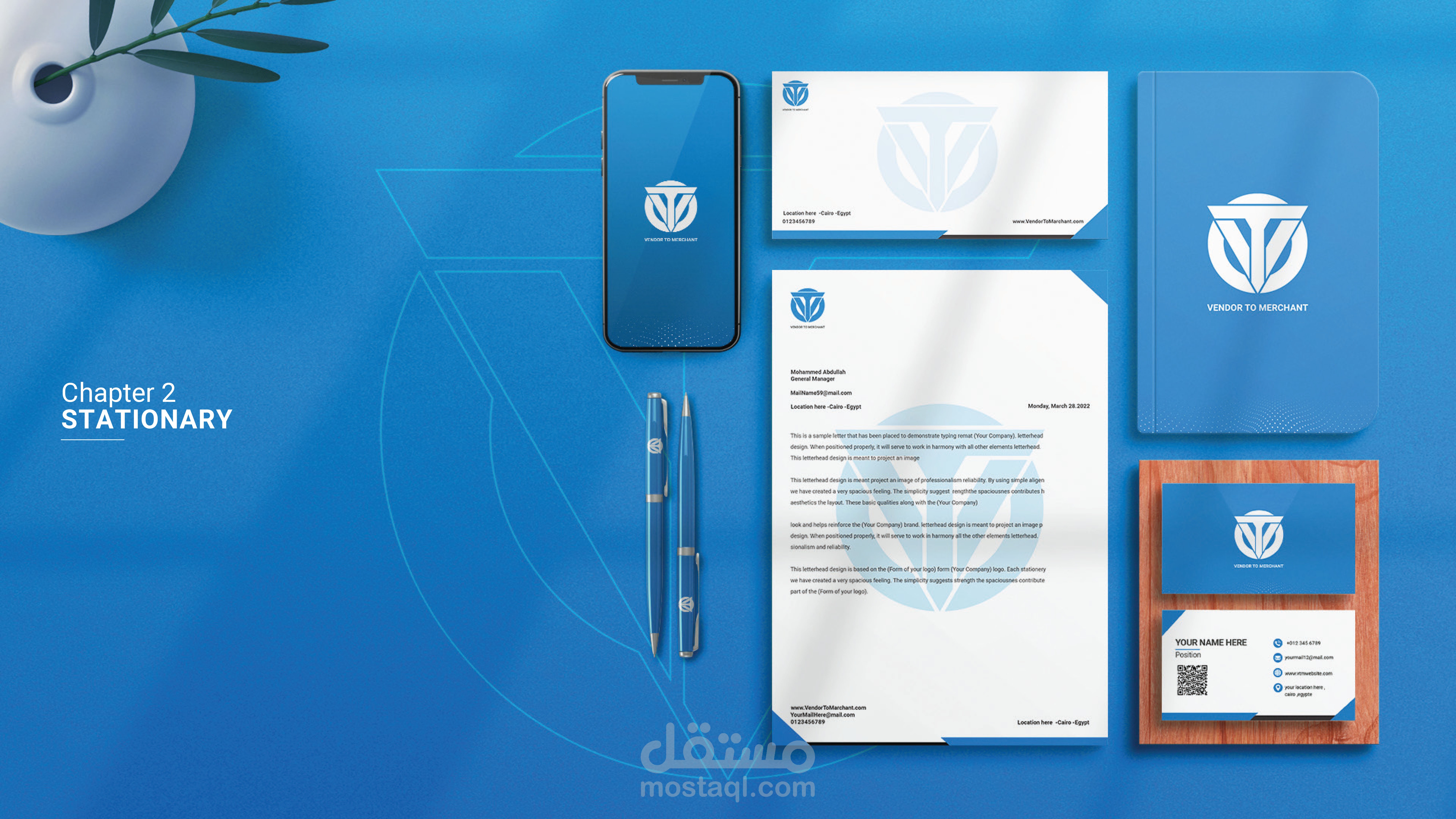 تصميم هويه بصريه لشركه VTM لبيع قطع غيار السيارات