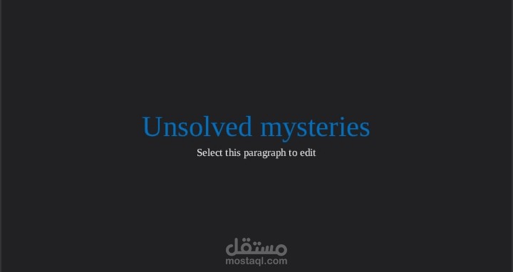 عرض تقديمي وثائقي عن جرائم