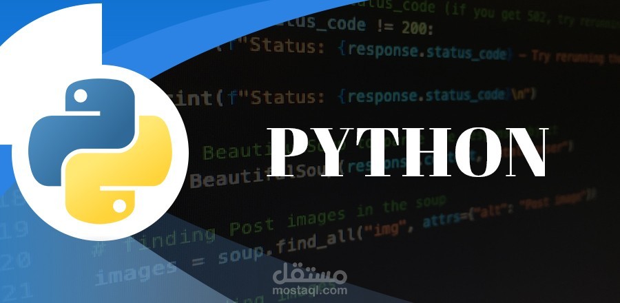 python