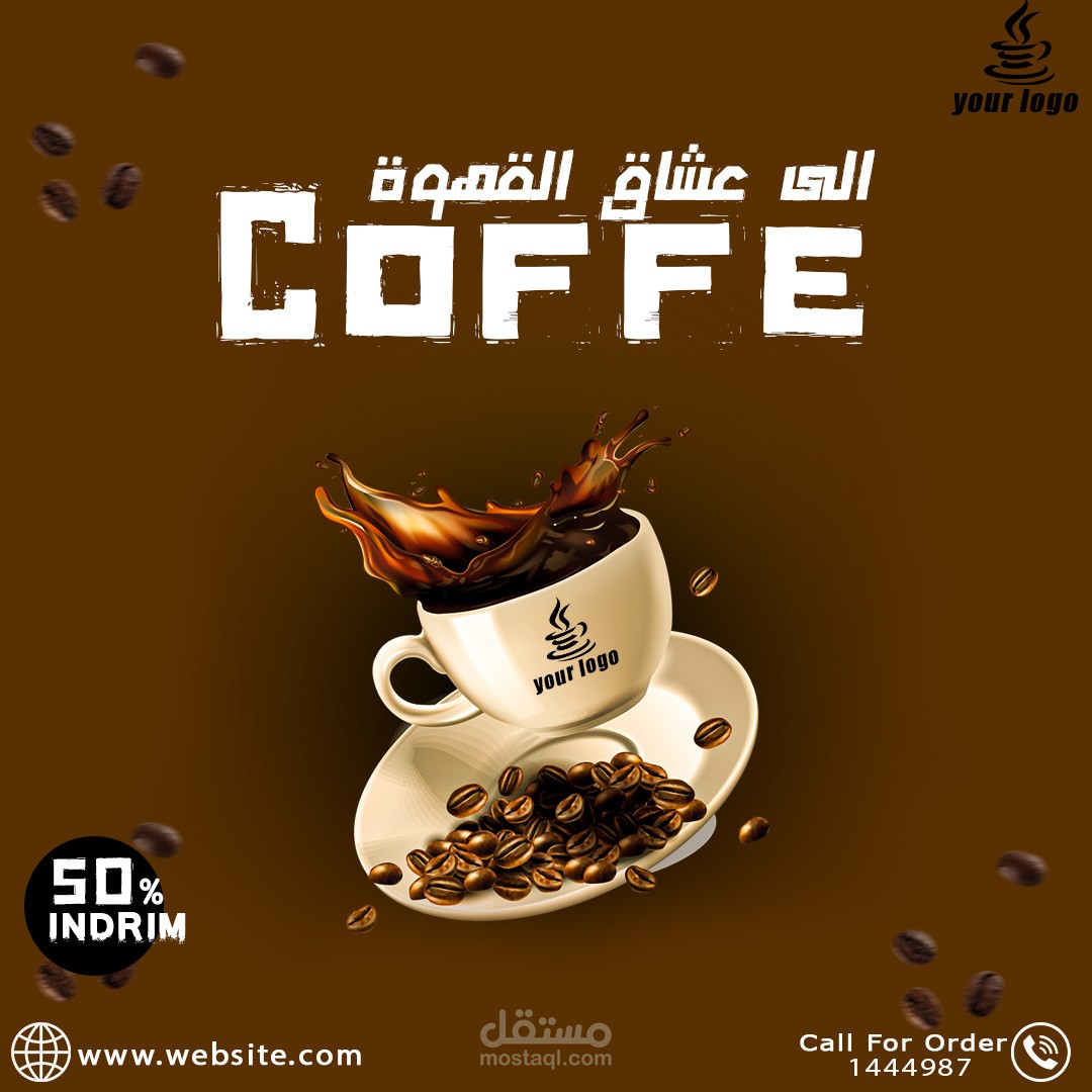 تصميم سوشيال ميديا