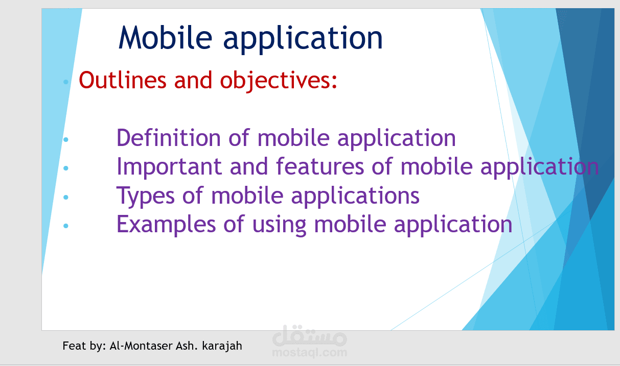 عرض .ppt  للتعرف على مفهوم Mobile Application