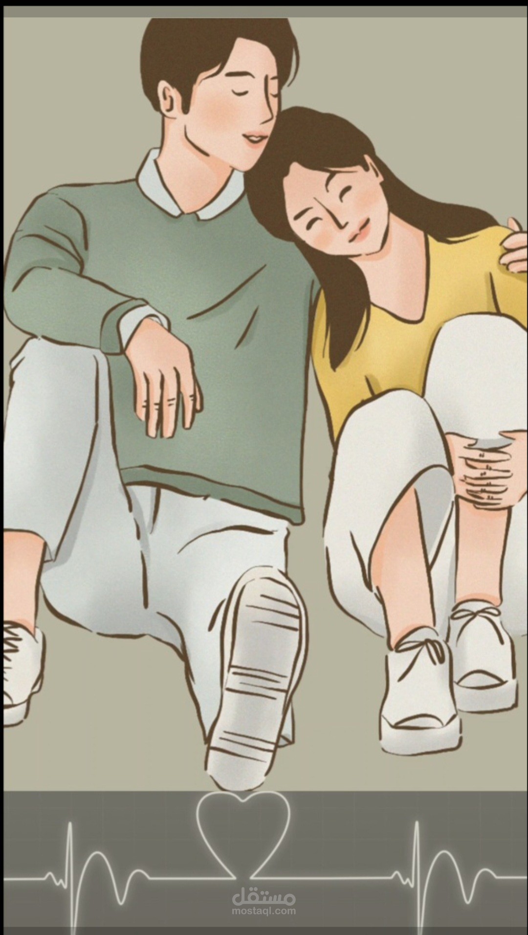 تصميم شعار