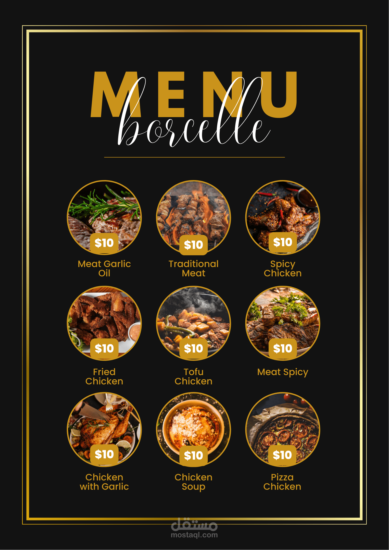 Restaurant Menu