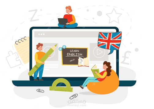 تدريس اللغة الإنجليزية