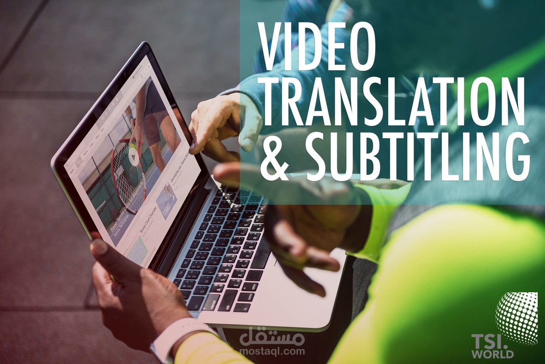 ترجمة انجليزي عربي و العكس " سبتايتل subtitle "