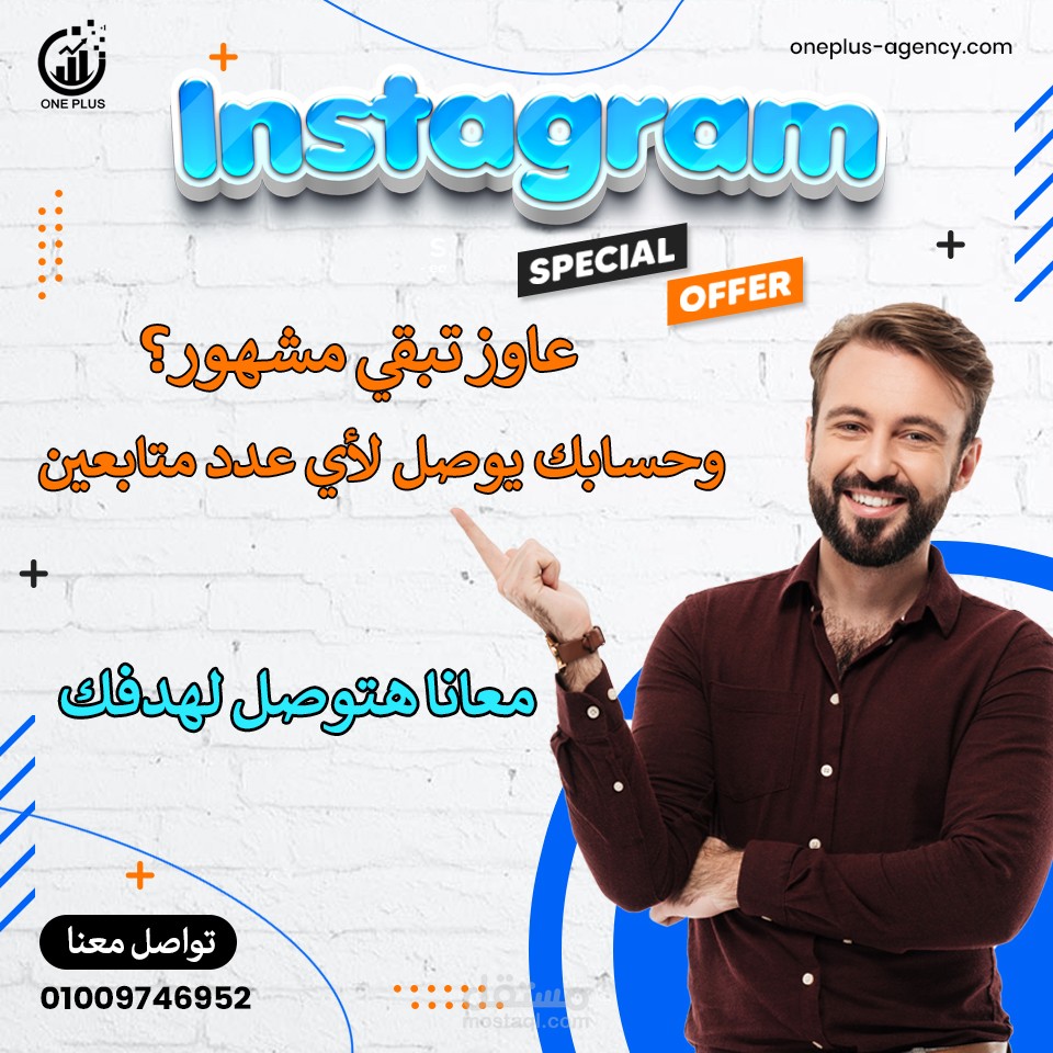 تصميمات سوشيال ميديا