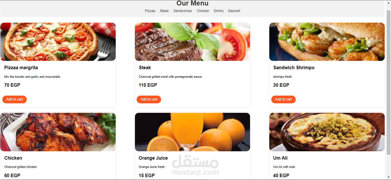 menu page