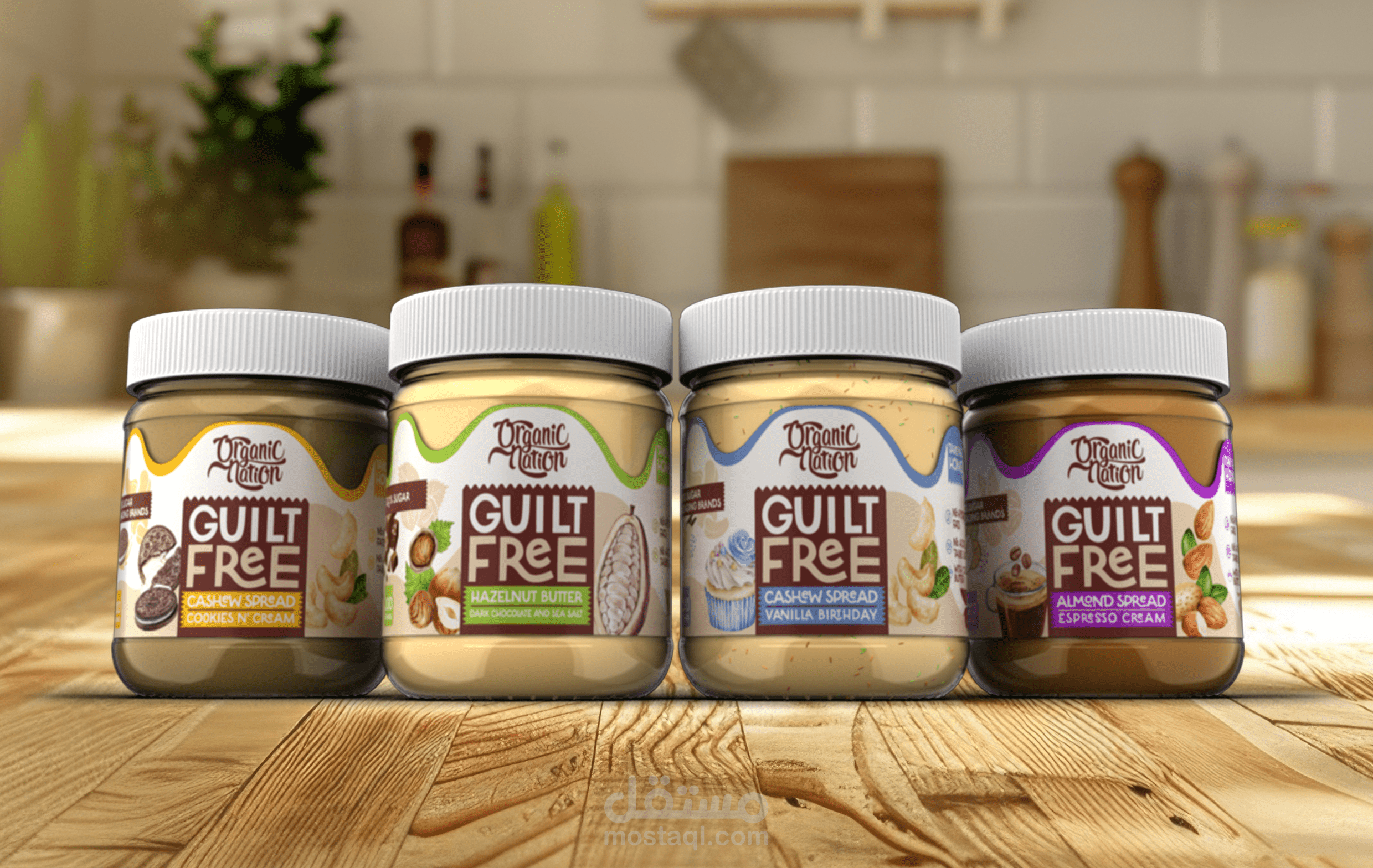 تصميم إعلان منتج ثلاثي الأبعاد لزبدة المكسرات – 3D Product Visualization & Animation