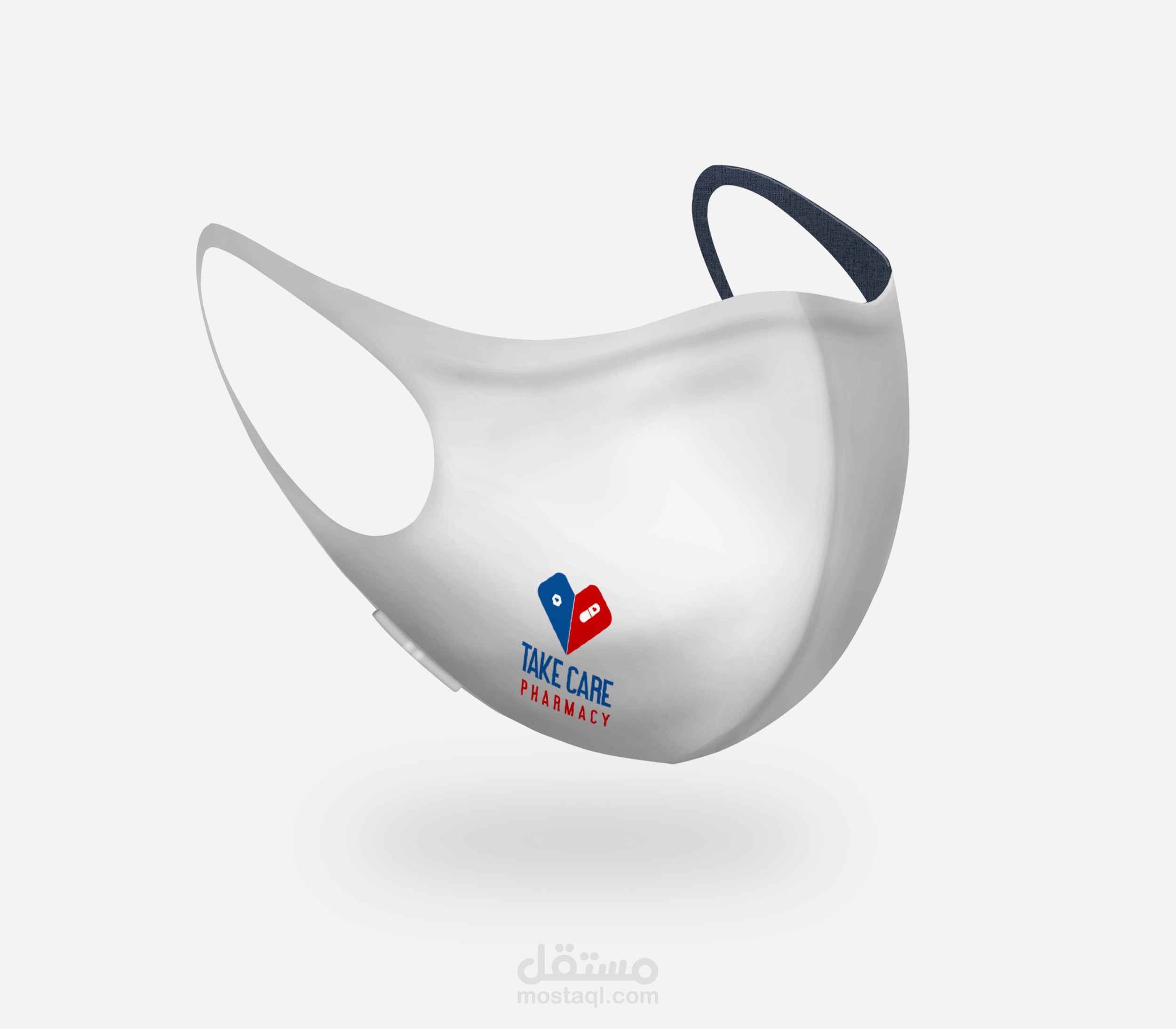 Verify the identity of the Take Care Pharmacy