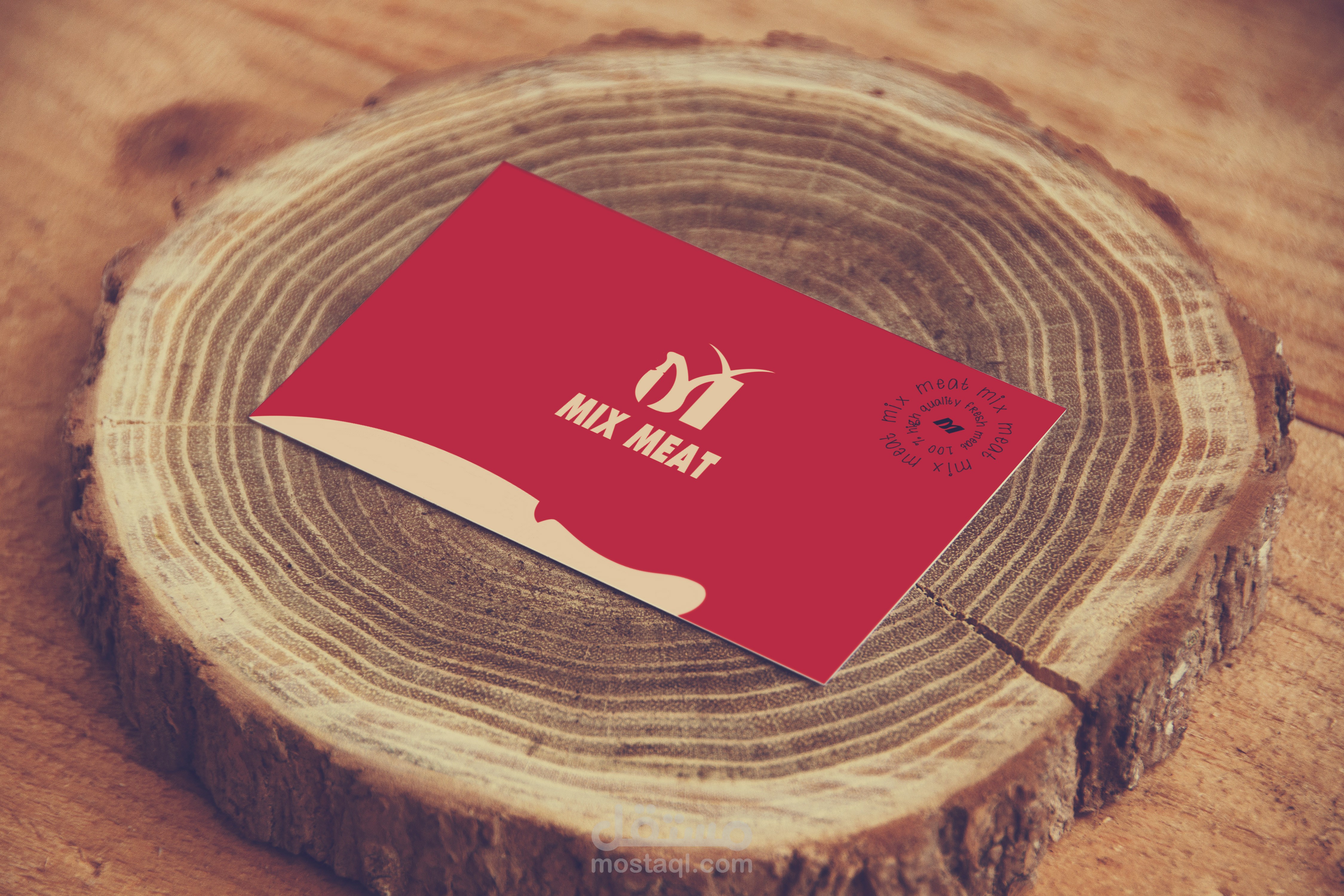 Verify the identity of Mix Meat