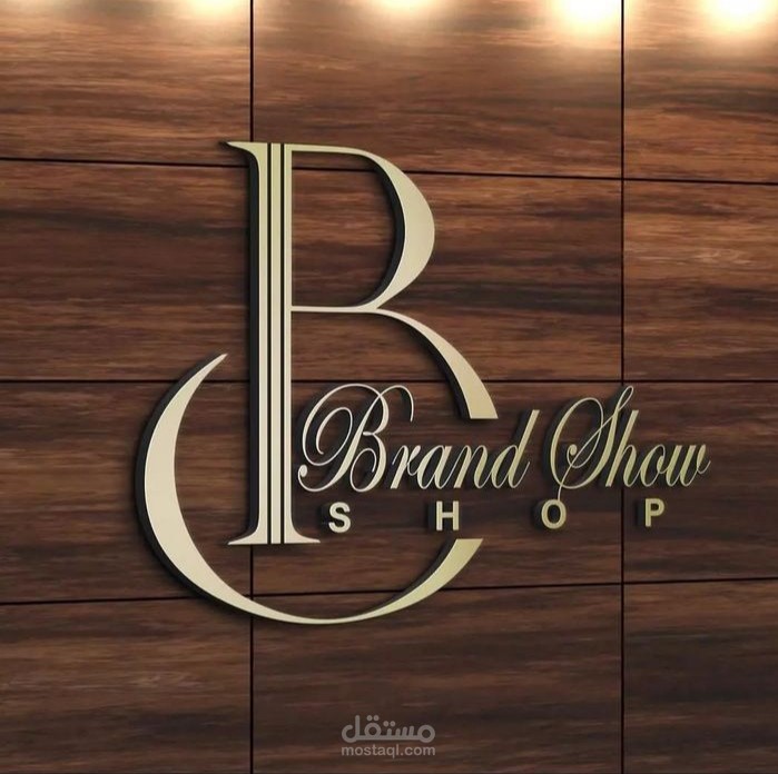 تصميم لوجو مميز