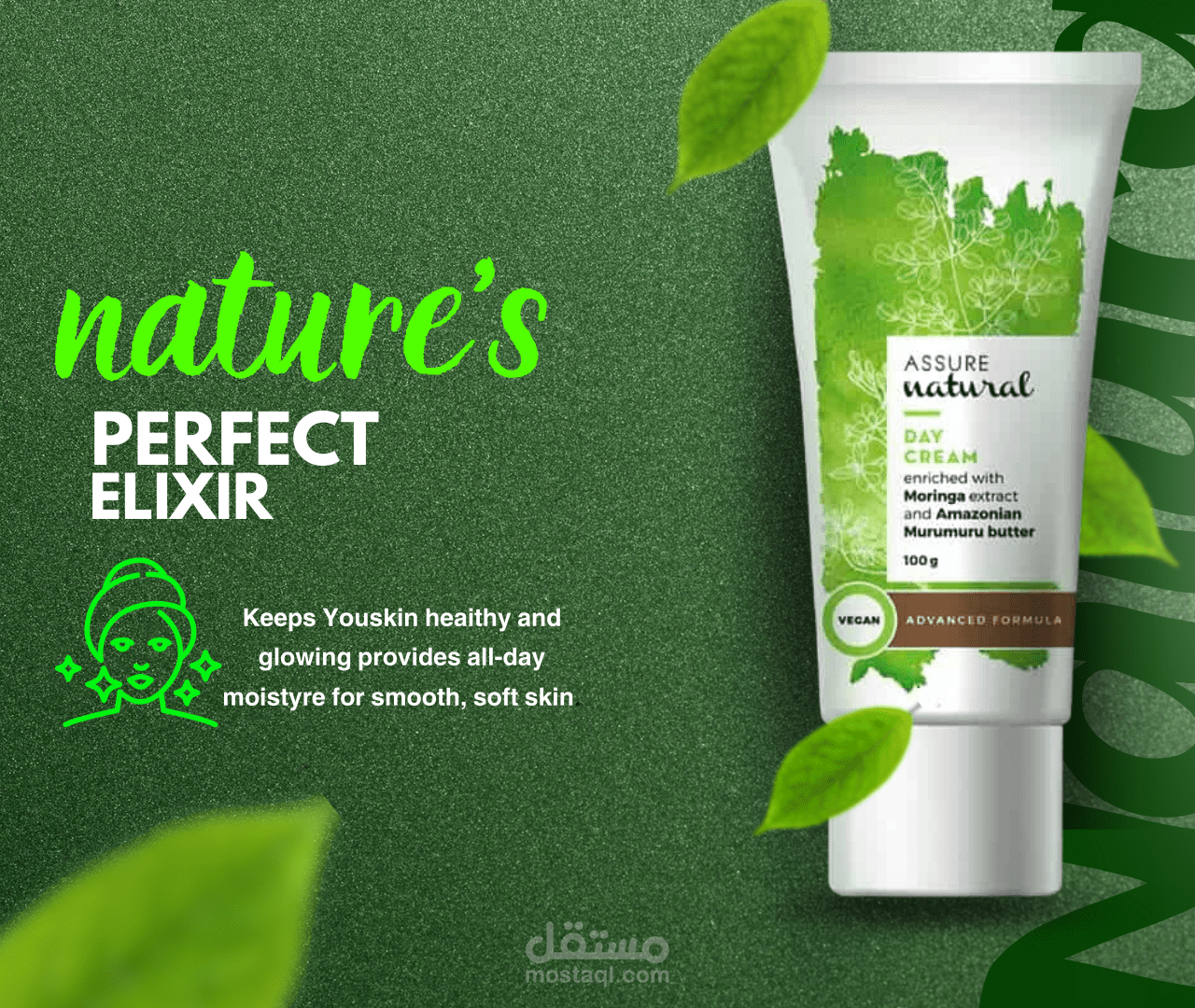 سوشيال ميديا بوست