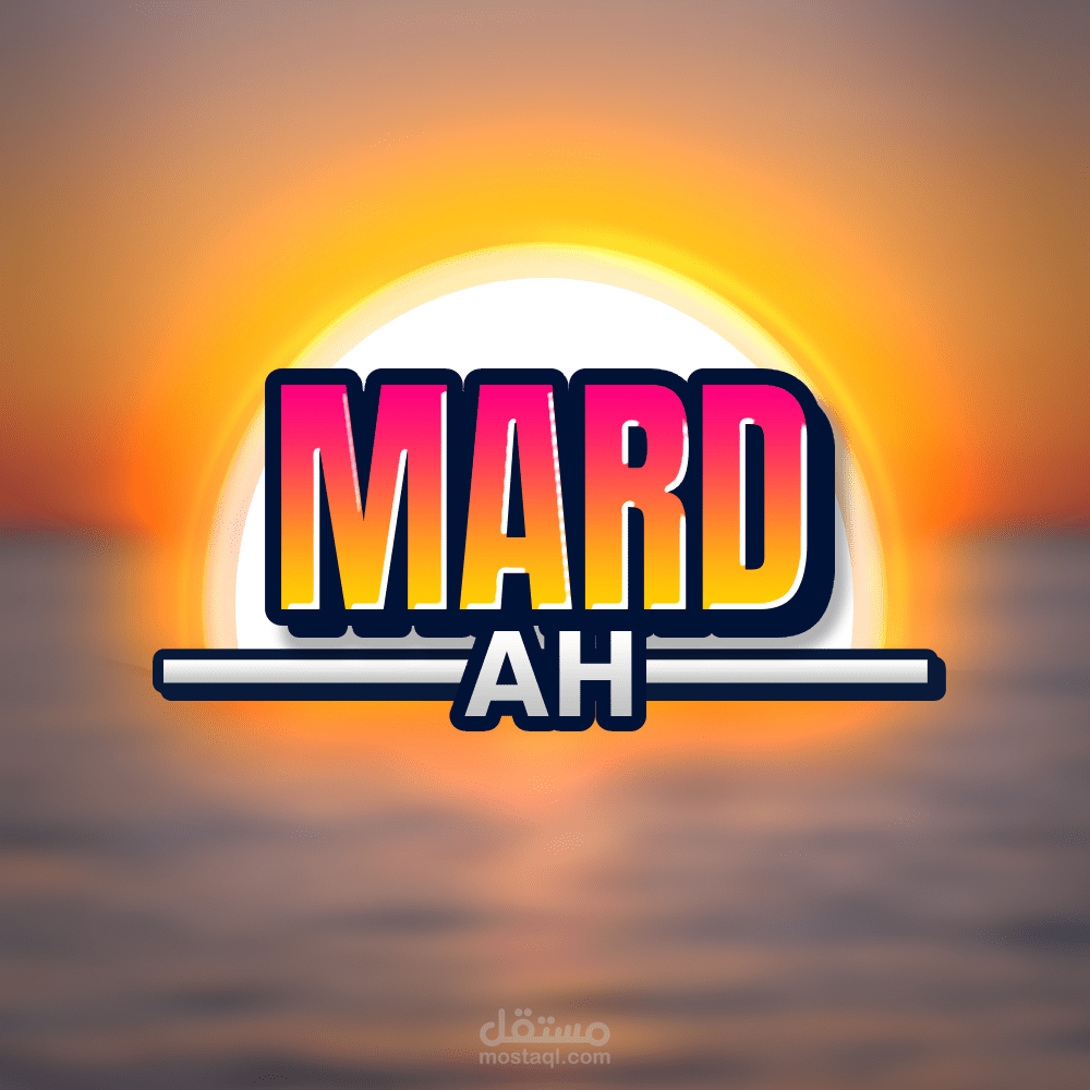 فوتوشوب تصميم