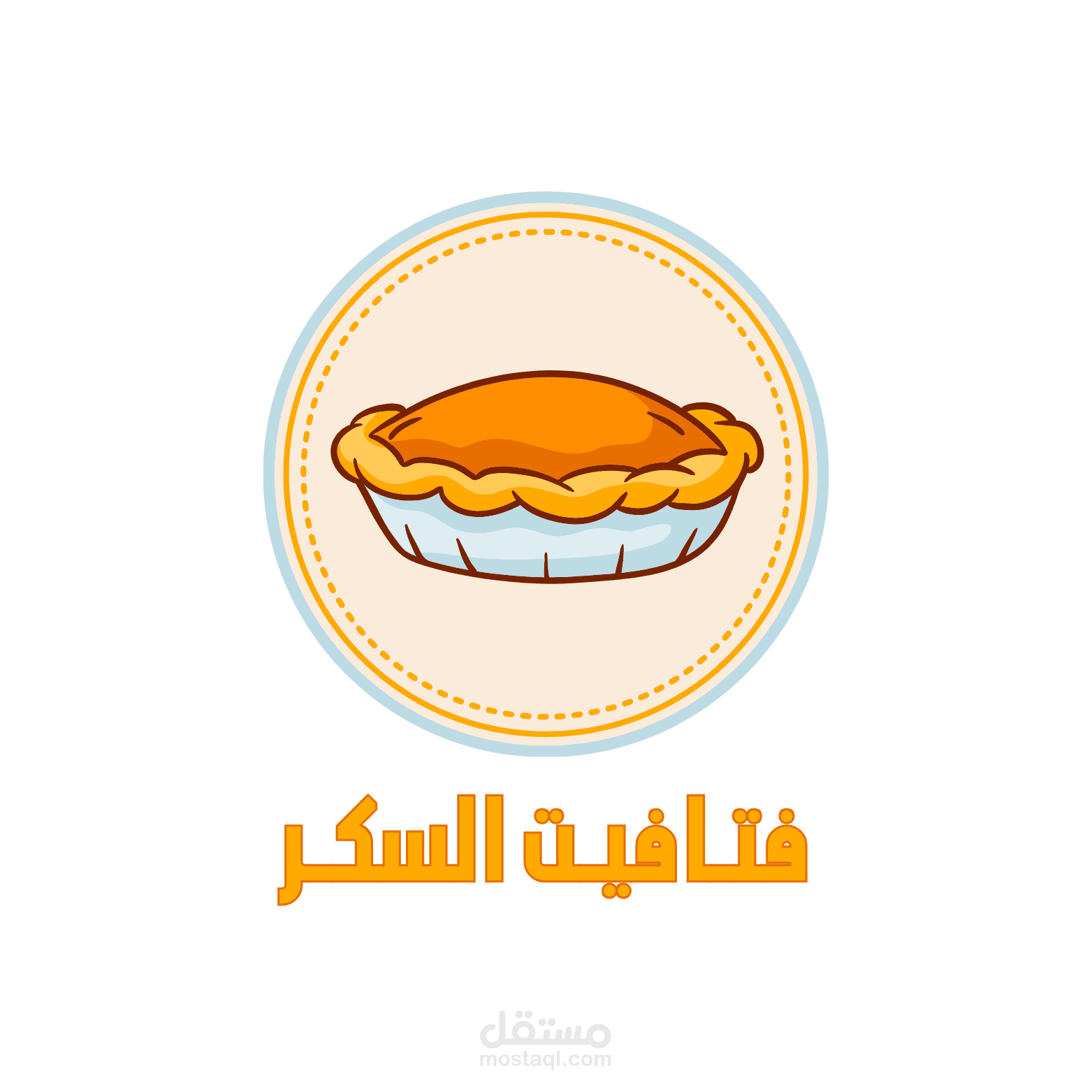 لوجو متجر مخبوزات