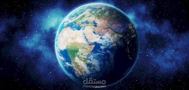 كوكب الأرض !!