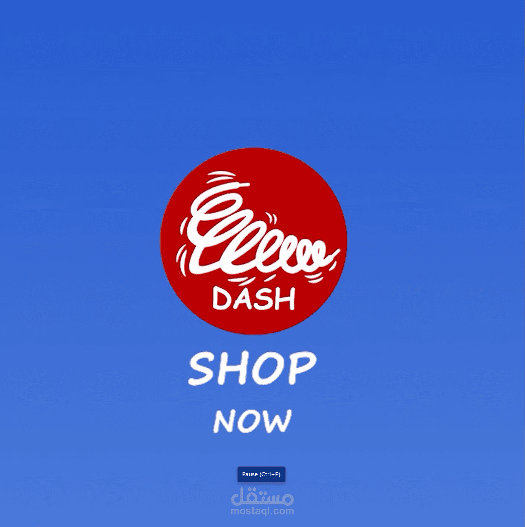 reel shoes store