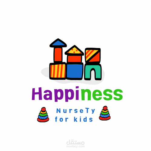 حضانه