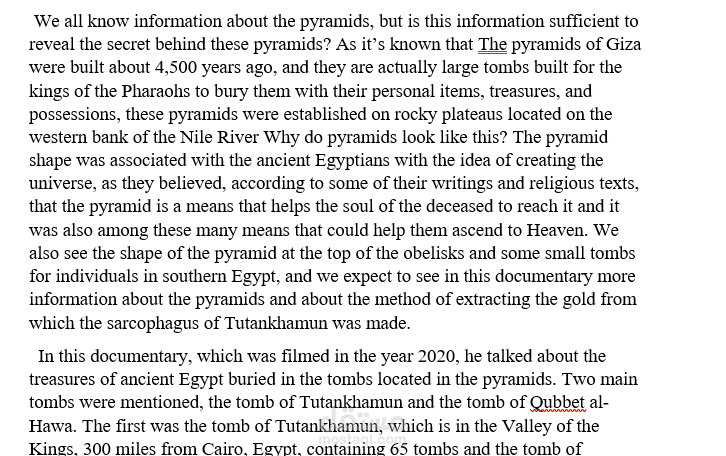 معلومات عن كنوز مصر القديمة