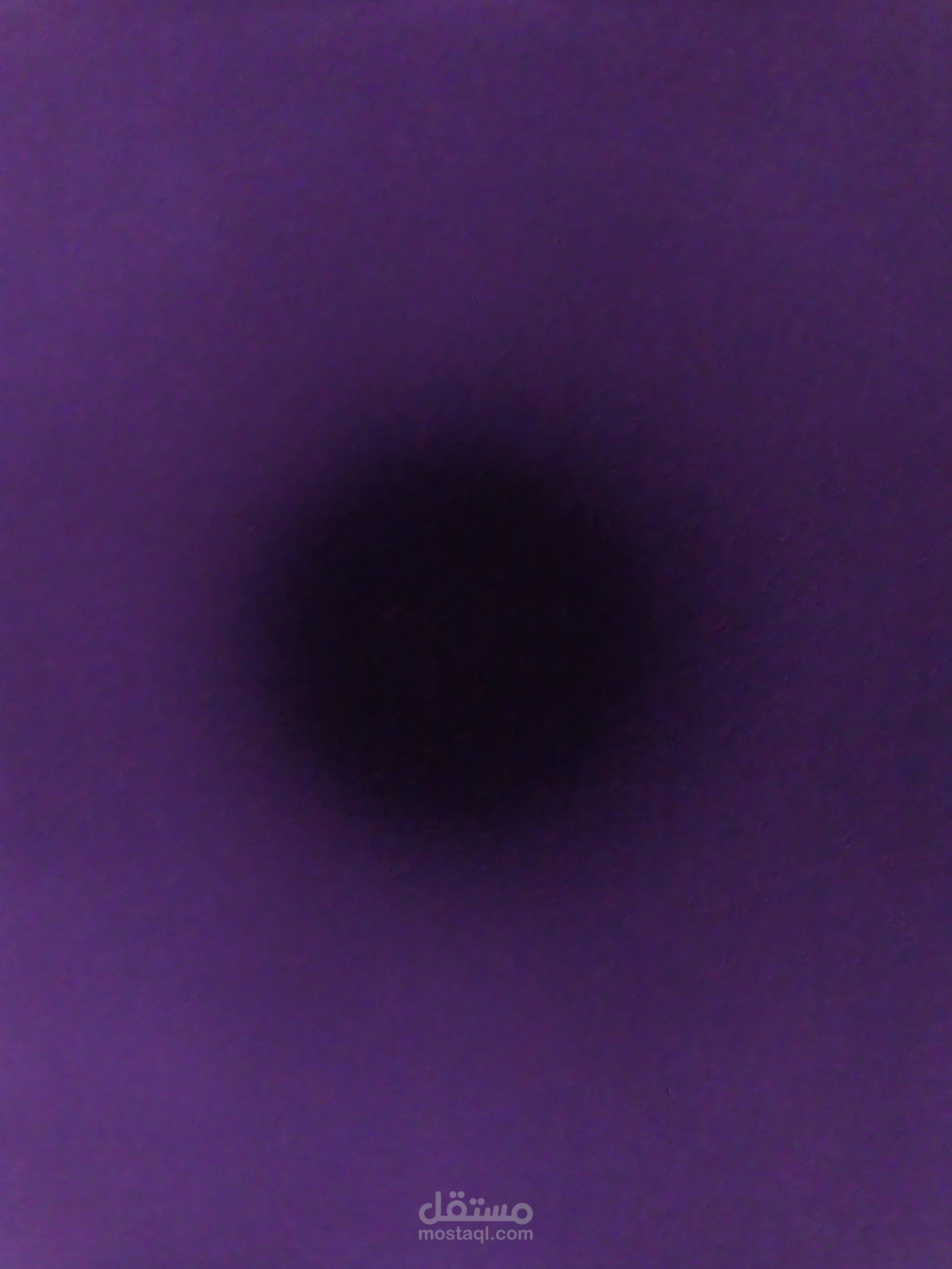 تفريع صوتى