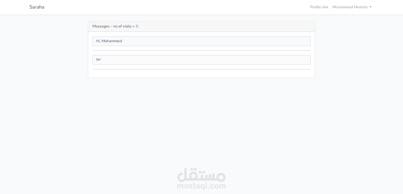Saraha