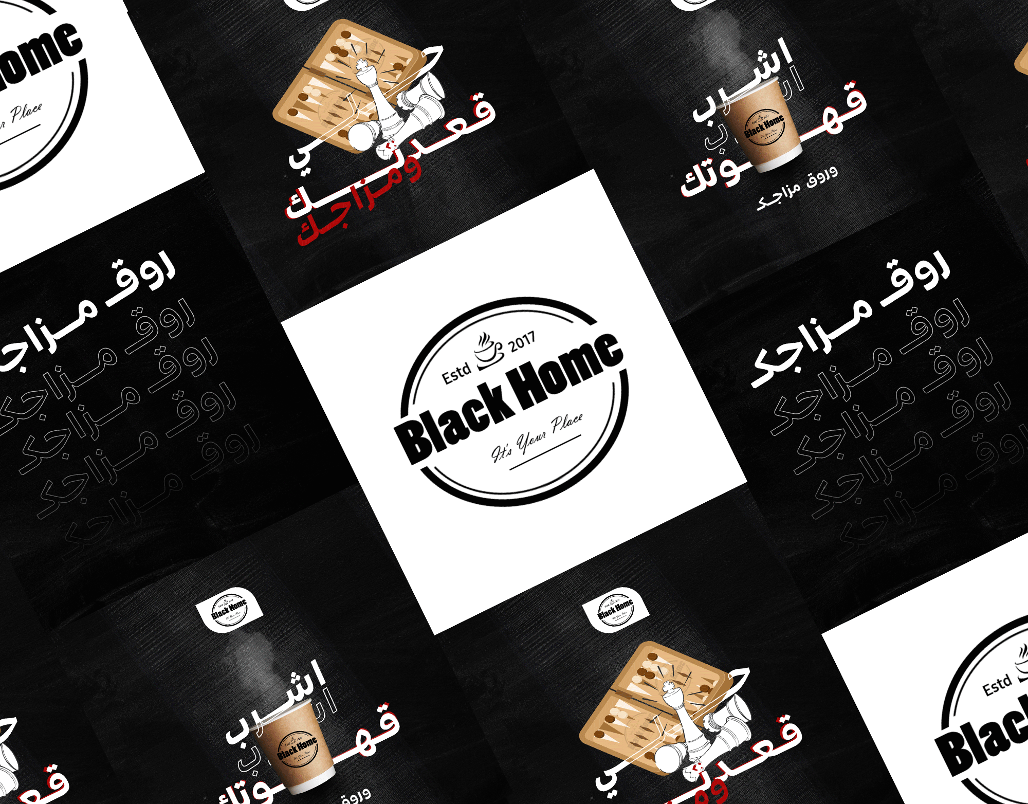 black home lounge cafe social media designs