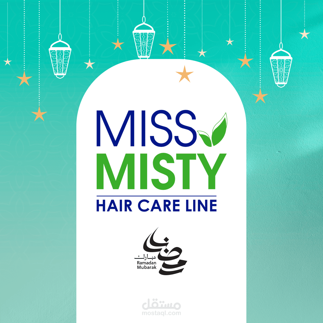 MissMisty ( hairproducts) social media designs
