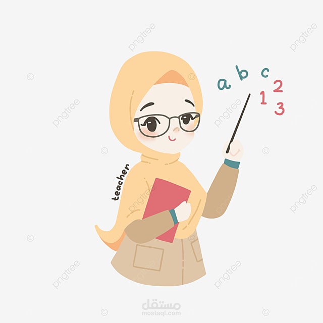 استاذة لغة انجليزية