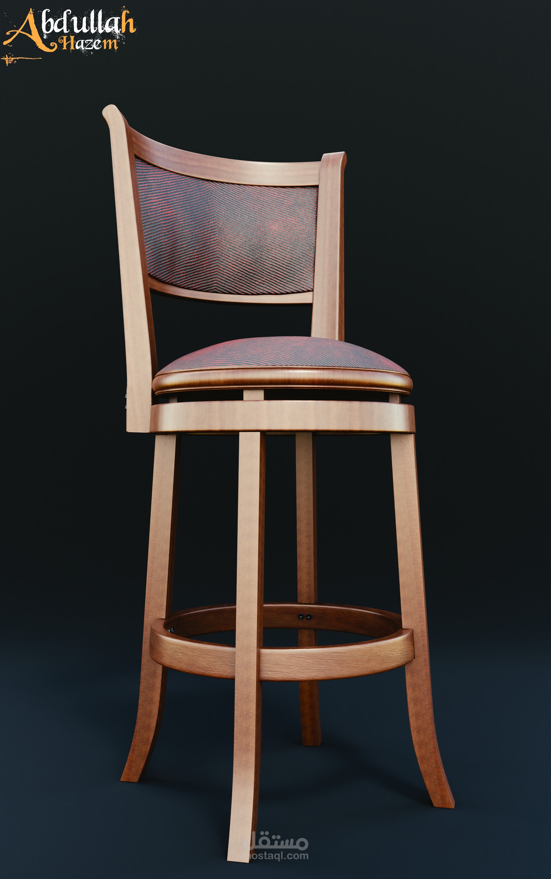 Mechanical Keyboard | Blender