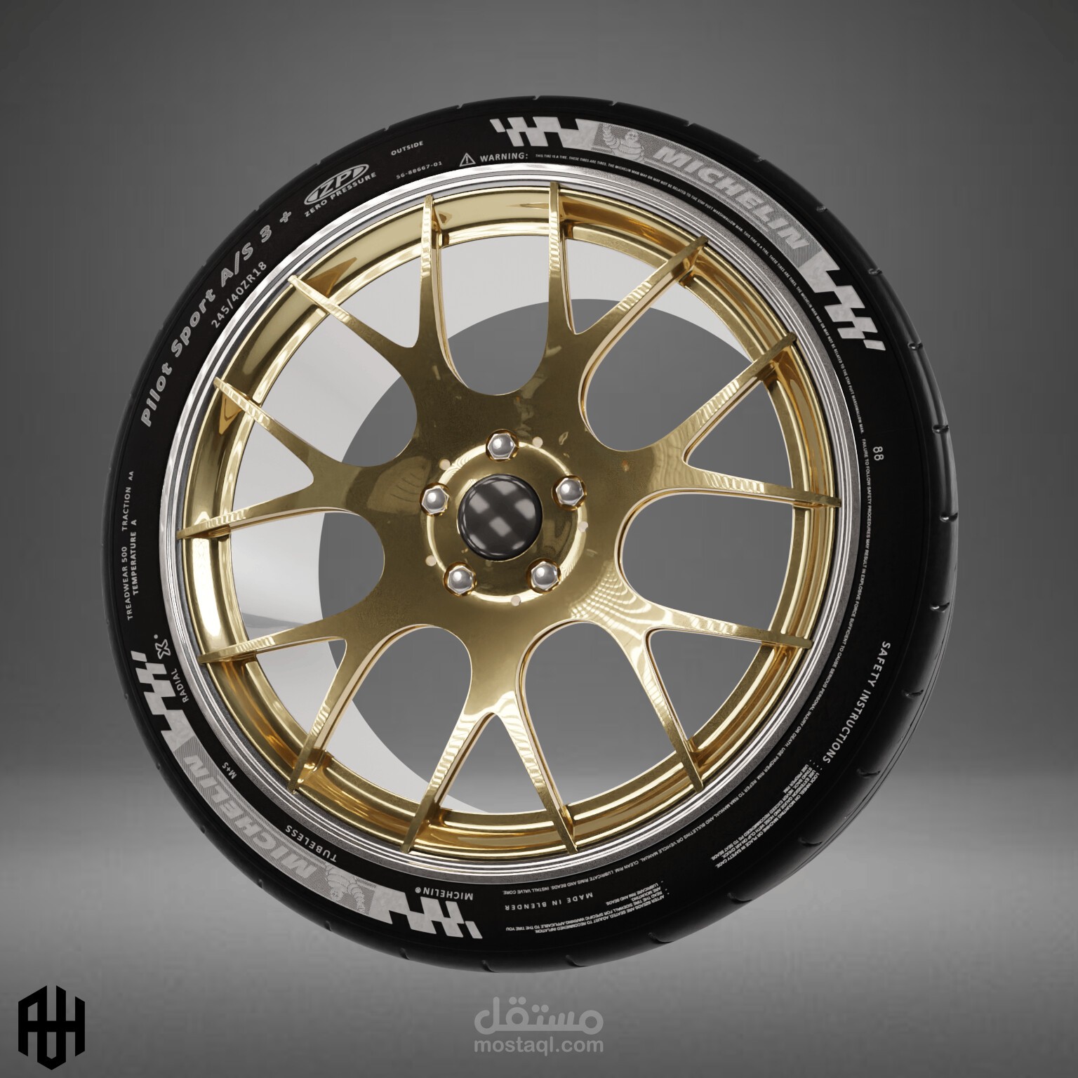 Tire 3D-2