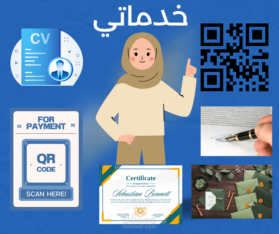 تصميم بوست فيس بوك