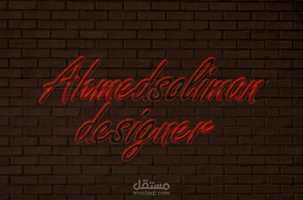 تصميم بسيط ورائع