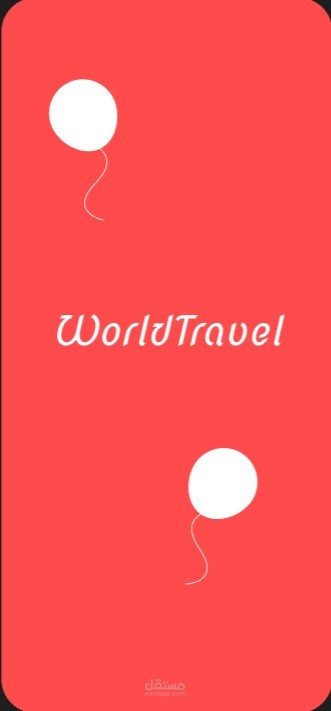 Trusty App