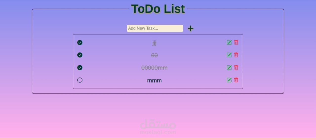 TodoLIst