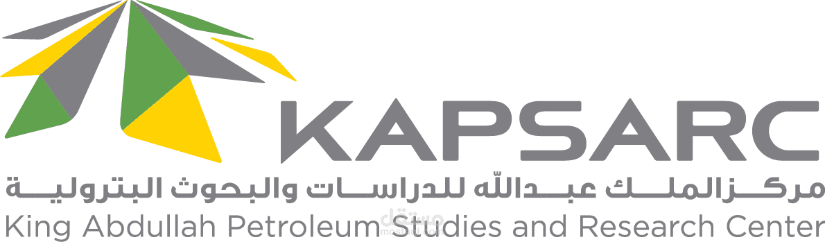 ترجمة تقارير الطاقة للمملكة العربية السعودية