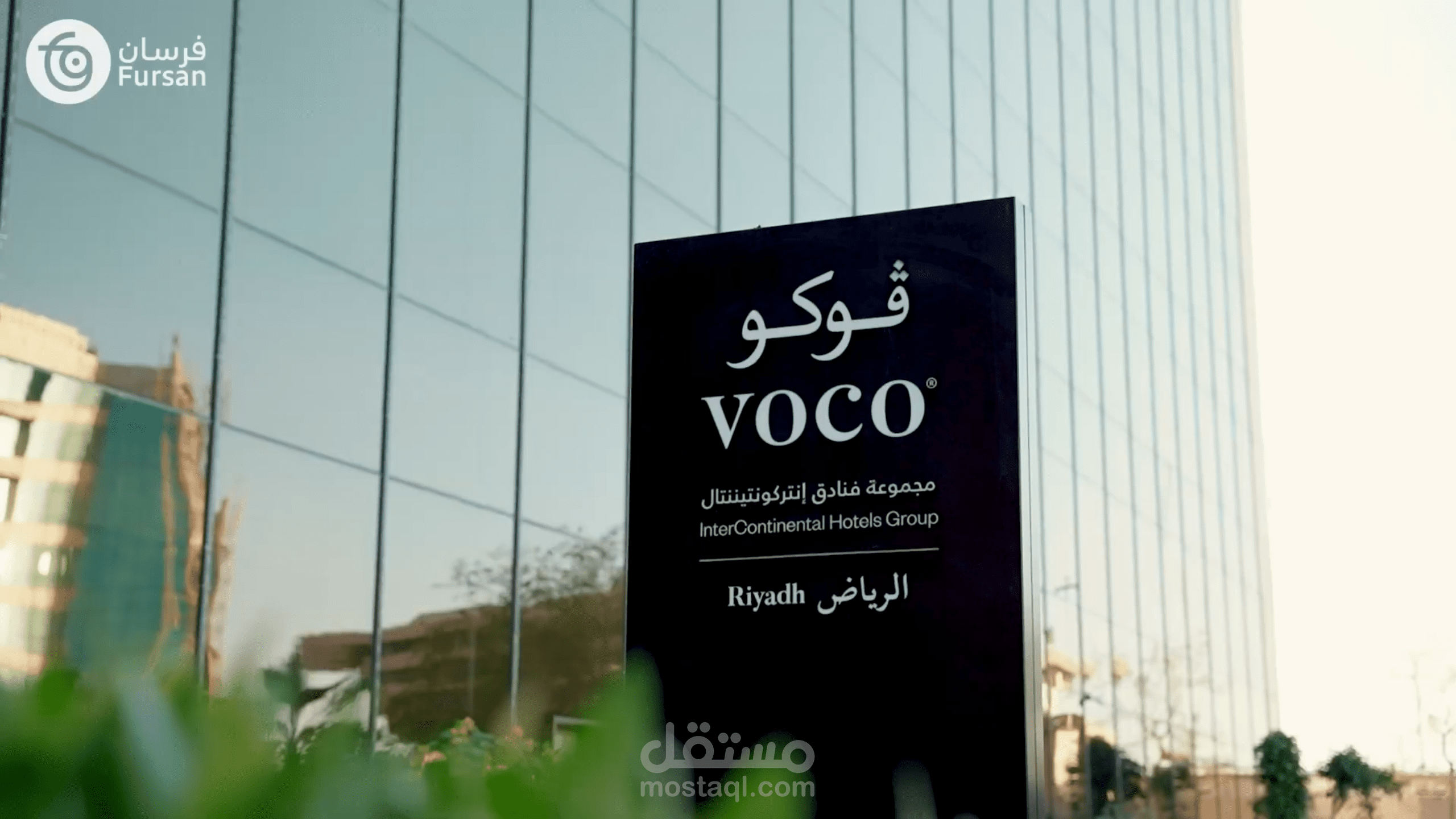 ايفينت برومو
