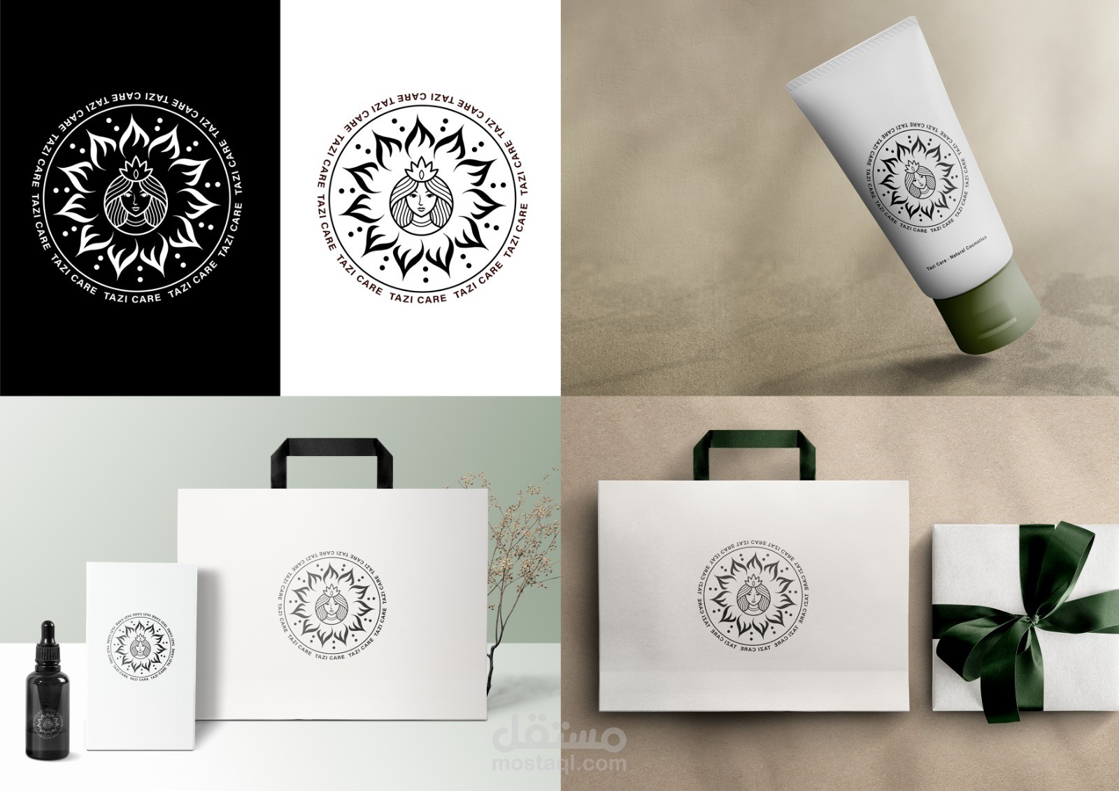 تصميم لوجو وهوية تجارية كاملة لمتجر تازي كير بألمانيا